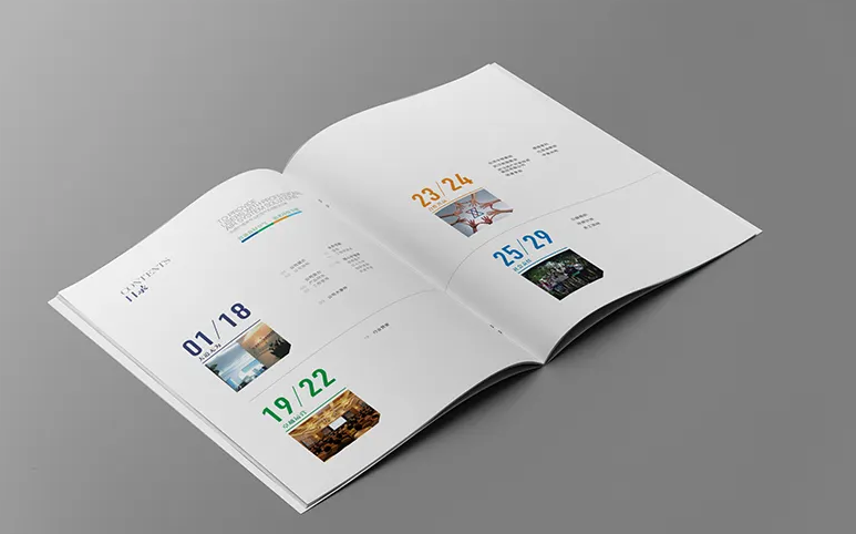 广州企业宣传画册印刷 宣传册设计印刷公司